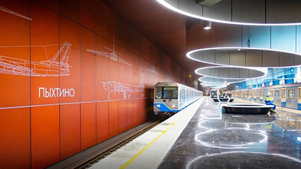 Thủ đô Nga khai trương ga tàu điện ngầm đặc biệt