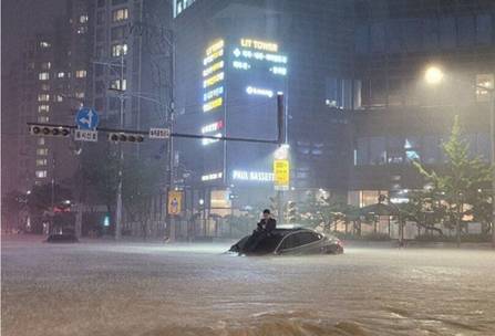 Hàn Quốc tìm biện pháp ứng phó với ngập lụt