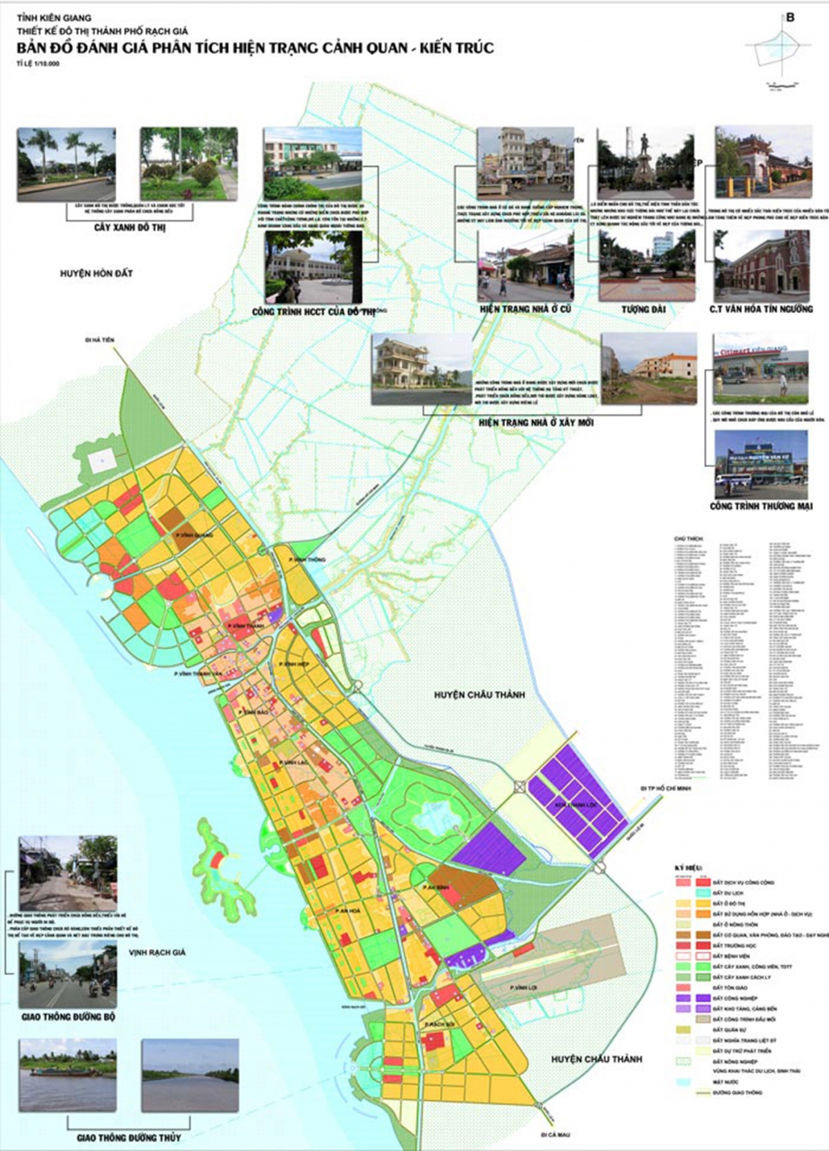 Urban design Rạch Giá map - Với bản đồ thiết kế đô thị cập nhật, bạn có thể tìm hiểu chi tiết về kiến trúc hiện đại và cách thức xây dựng các công trình đang được triển khai tại Rạch Giá. Khám phá thiết kế đô thị độc đáo và mang lại sự trải nghiệm mới lạ.